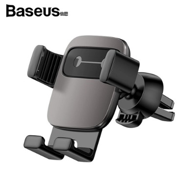 [Baseus]  큐브 그래비티 거치대 (블랙) 차량용품 전문 종합 쇼핑몰 피카몰